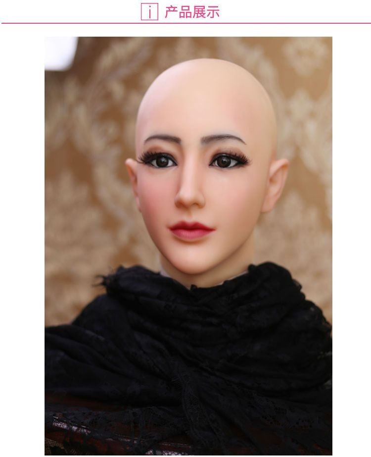 NOVA máscara de beleza de sili - Beauty Makeup Face avaliação e preço